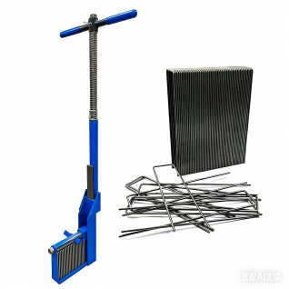 Turf Staples Gun 100pcs